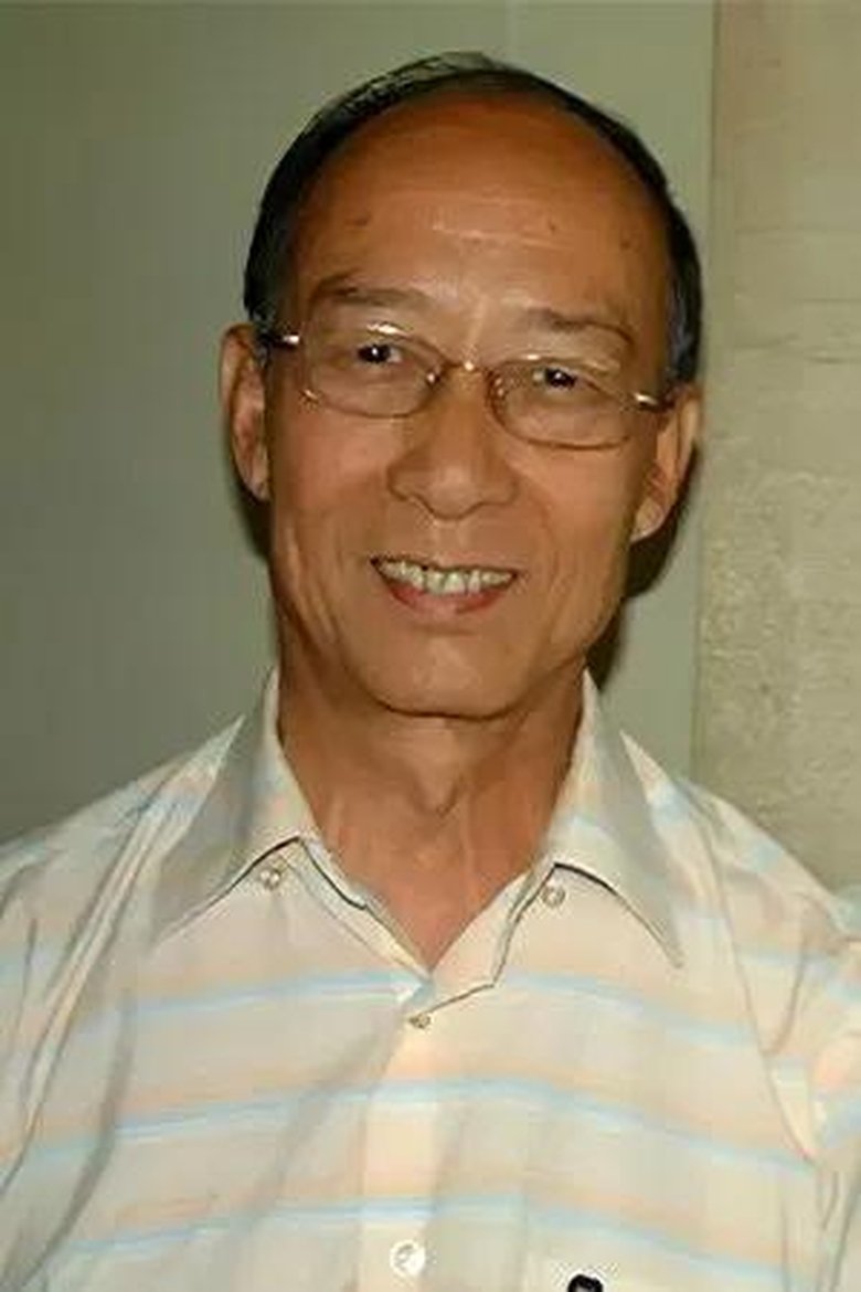 Wang Zhongxin Portrait of Wang Zhongxin