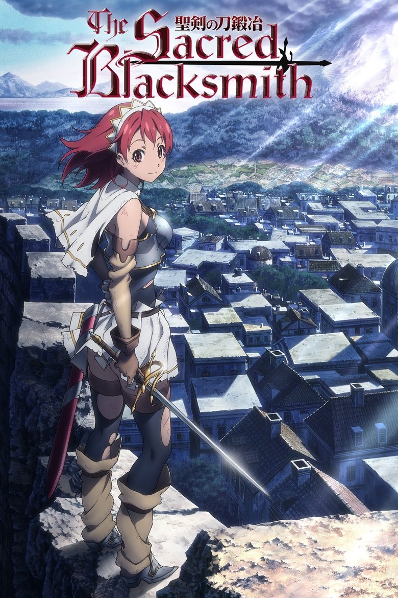 The Sacred Blacksmith Poster of The Sacred Blacksmith