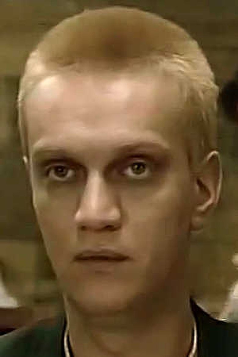 Rupert Seidl Portrait of Rupert Seidl