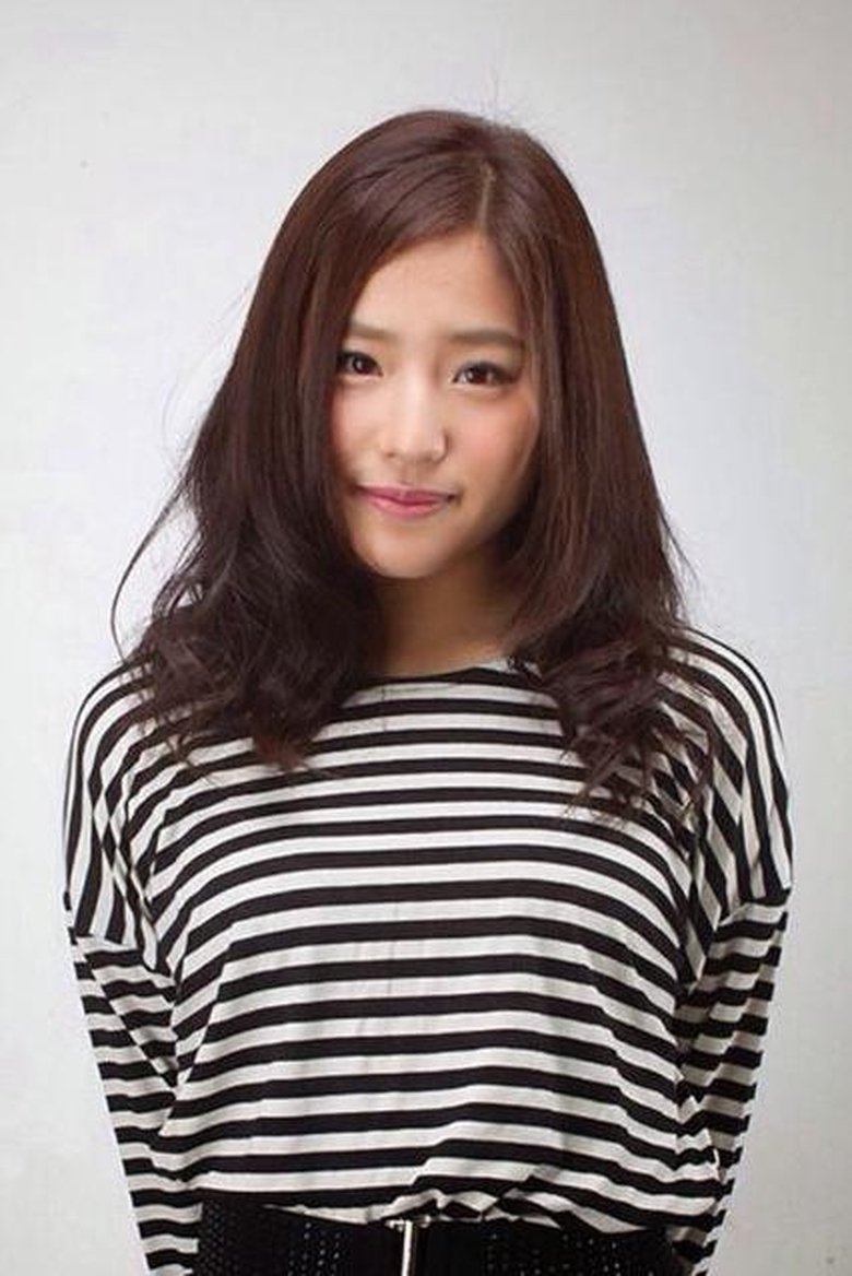 Haruka Nakagawa Portrait of Haruka Nakagawa