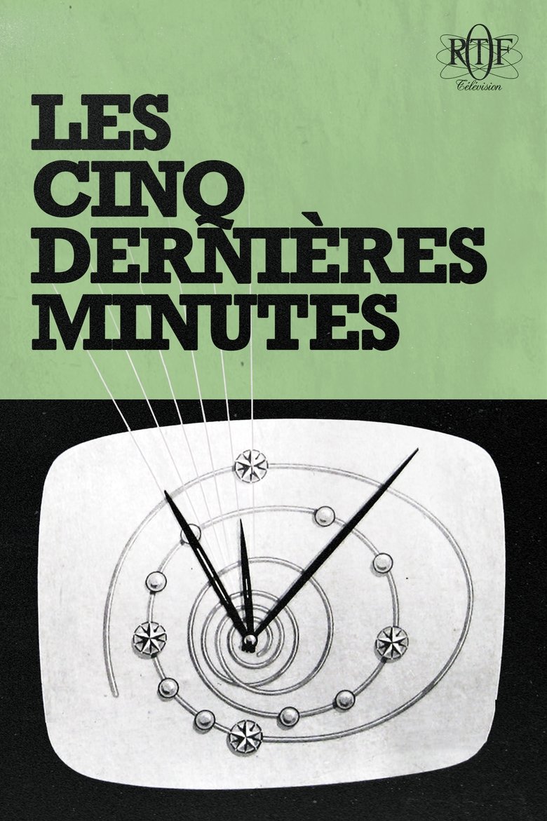 Les Cinq Dernières Minutes Poster of Les Cinq Dernières Minutes