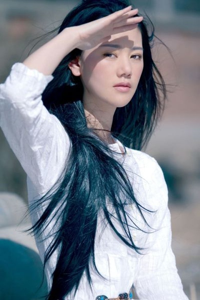 Zhan Yashu Portrait of Zhan Yashu