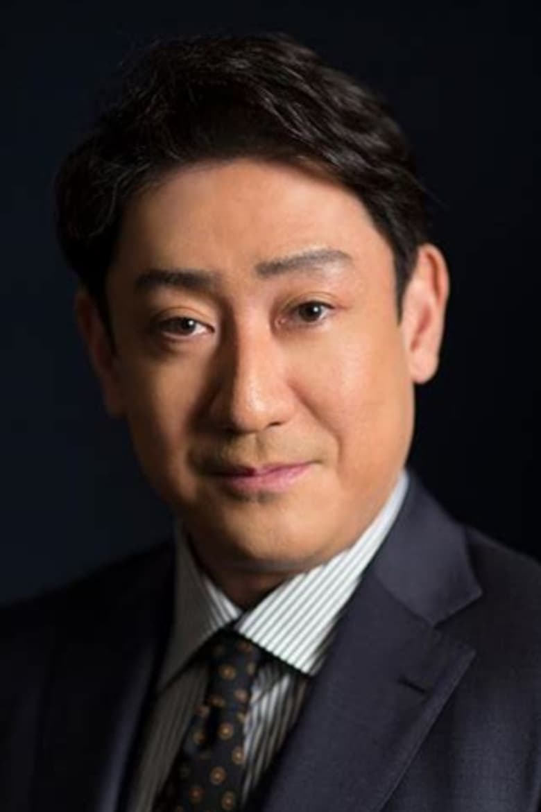 Hashinosuke Nakamura Portrait of Hashinosuke Nakamura