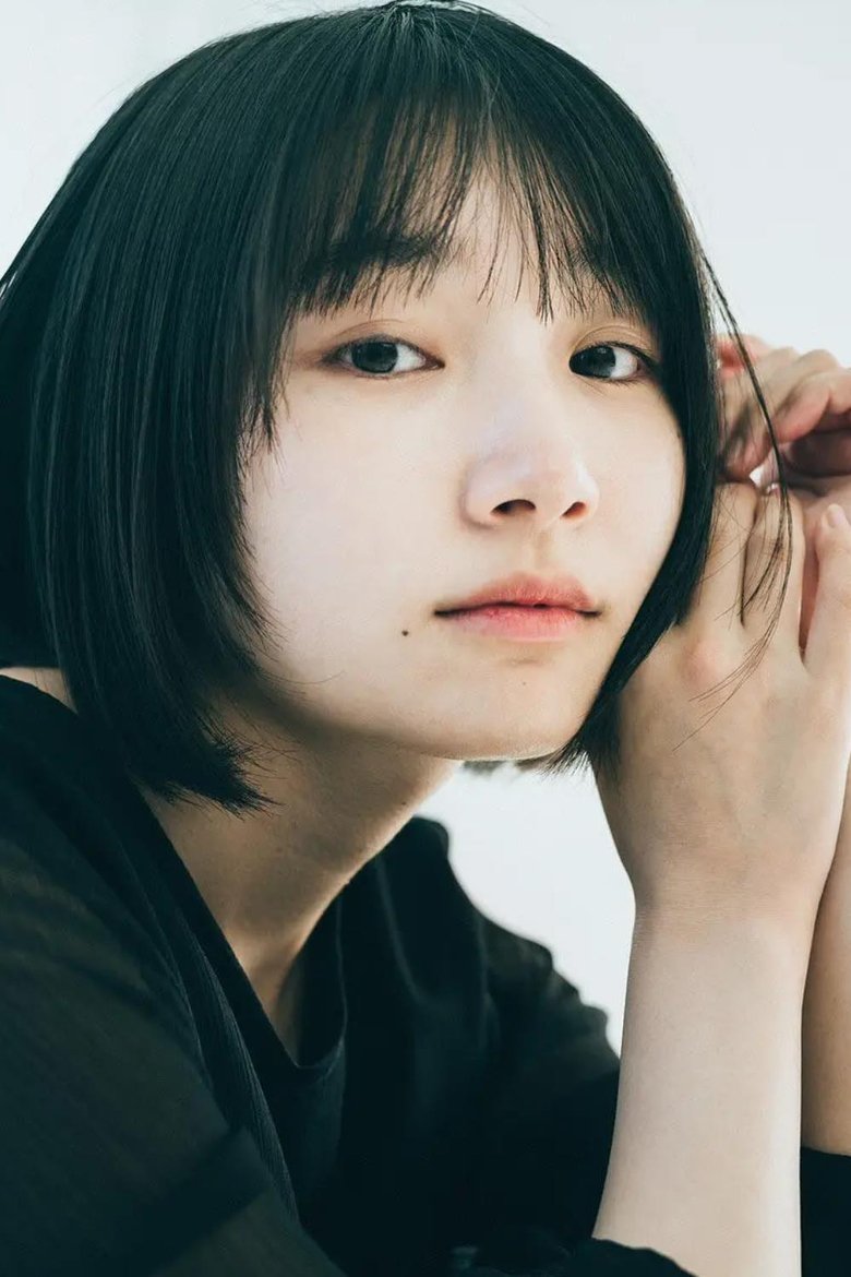 Yua Shiraishi Portrait of Yua Shiraishi