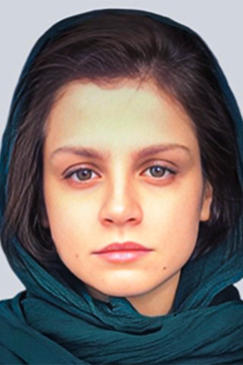 Ghazal Shojaei Portrait of Ghazal Shojaei