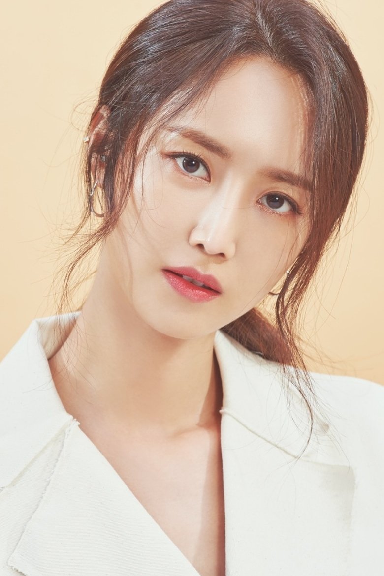 Jung Joo-yeon Portrait of Jung Joo-yeon