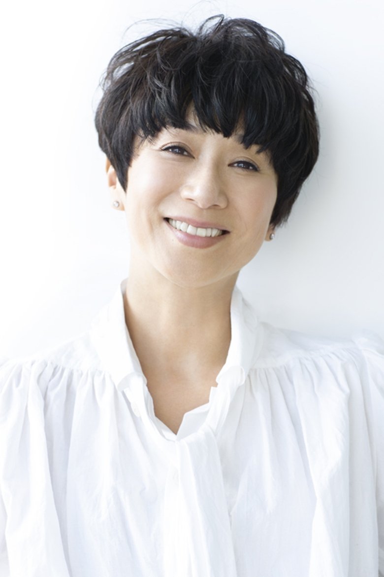 Kuroda Chieko Portrait of Kuroda Chieko