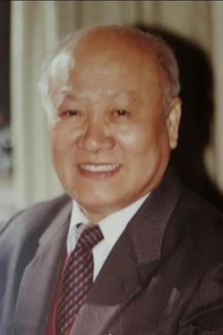 Zhengyi Fu Portrait of Zhengyi Fu