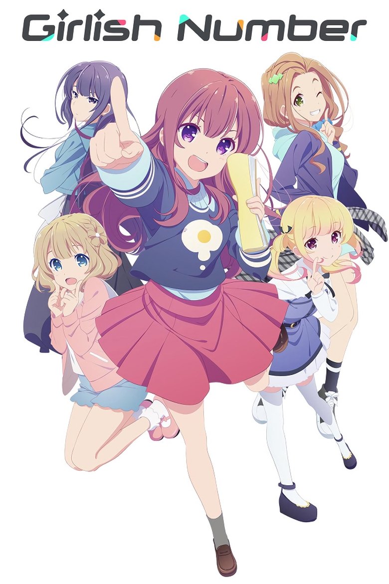 Episodes in Girlish Number - Season 1 - Season 1 Poster of Episodes in Girlish Number - Season 1 - Season 1