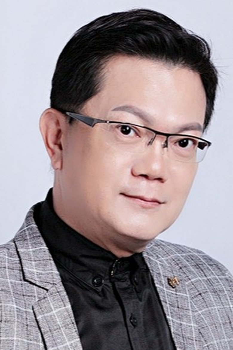 Fung Hong-Ling Portrait of Fung Hong-Ling