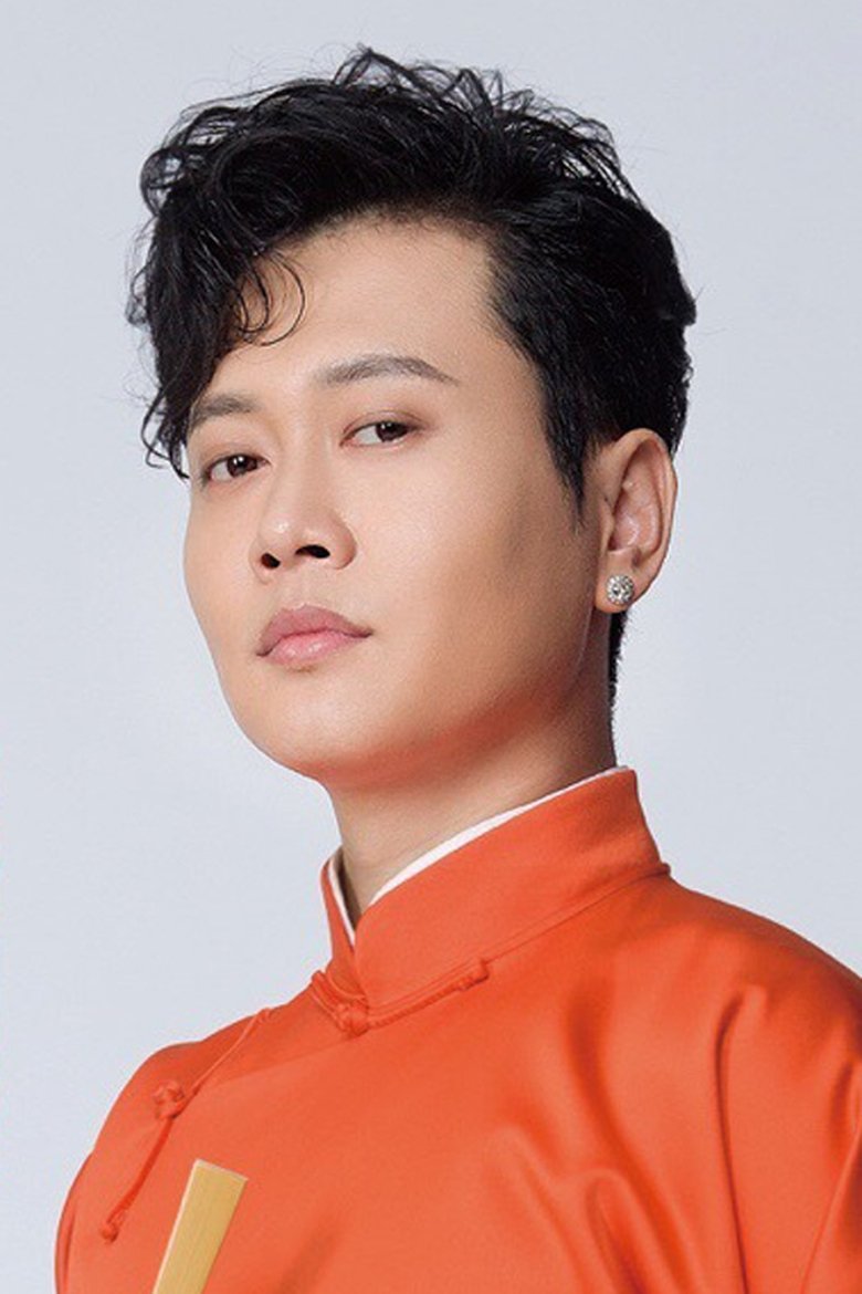 Meng Hetang Portrait of Meng Hetang