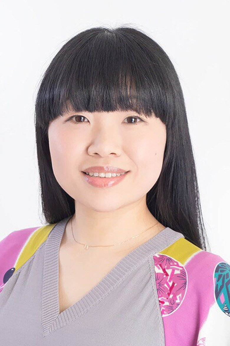 Kyoko Chikiri Portrait of Kyoko Chikiri