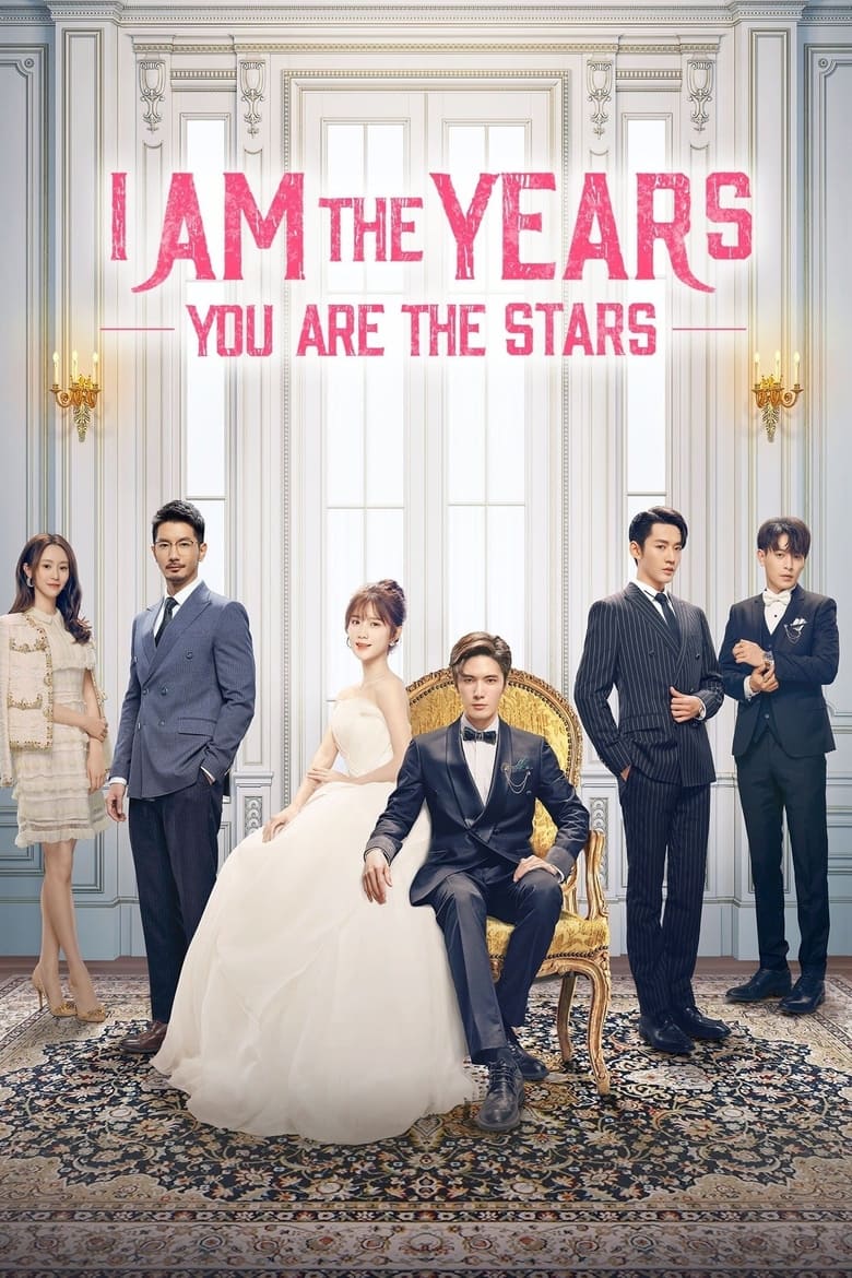 I Am the Years You Are the Stars Poster of I Am the Years You Are the Stars
