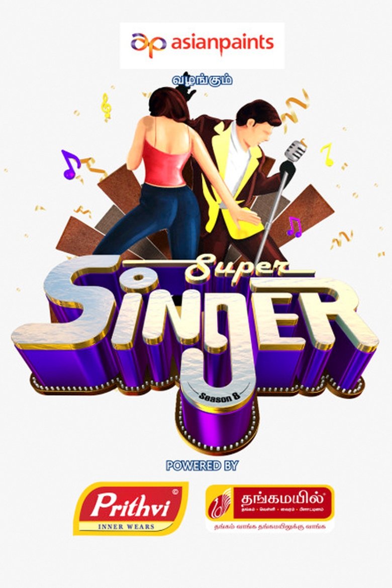 Cast and Crew in Super Singer - One-on-one Wars (Season 8 - Episode 41) - One-on-one Wars Poster of Cast and Crew in Super Singer - One-on-one Wars (Season 8 - Episode 41) - One-on-one Wars