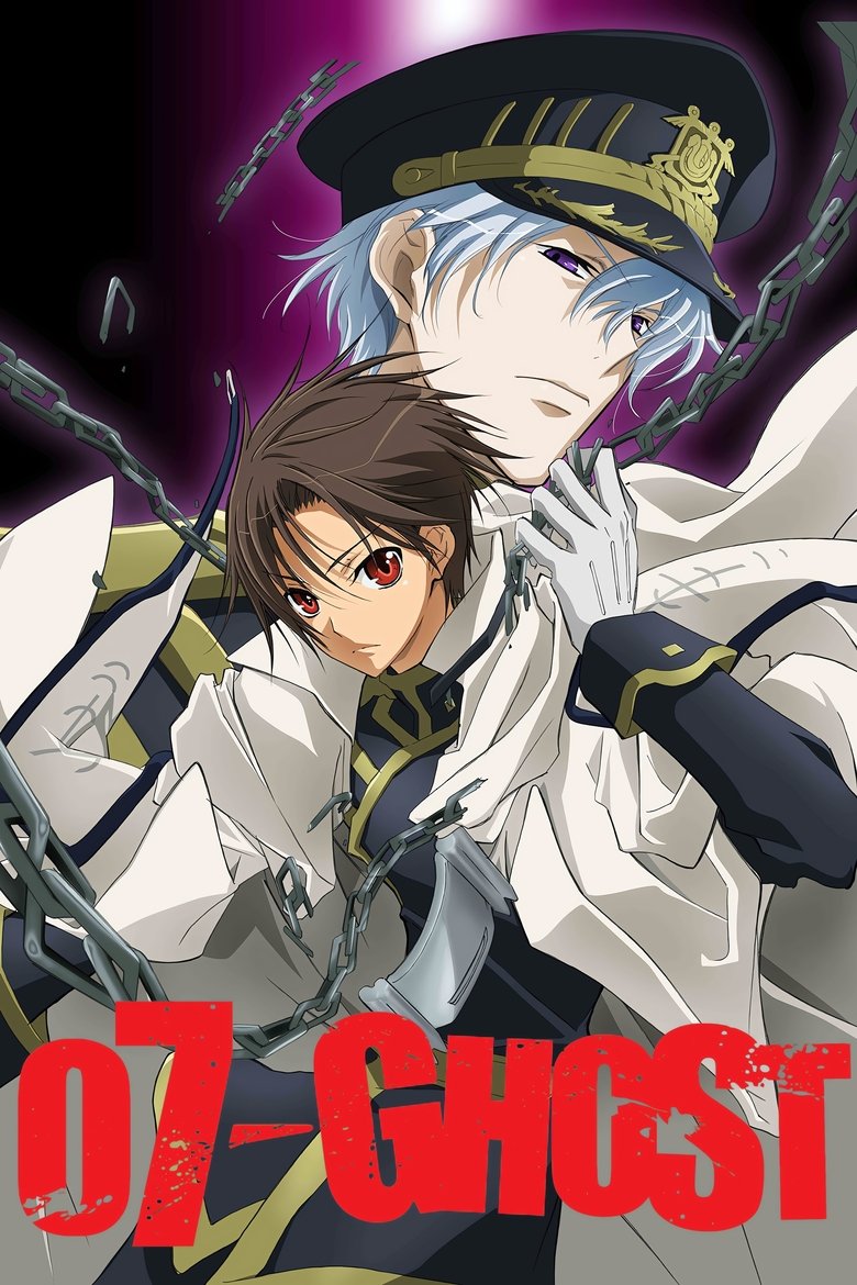 Cast and Crew in 07 Ghost - The Color of His Soul Will Be Forever... (Season 1 - Episode 9) - The Color of His Soul Will Be Forever... Poster of Cast and Crew in 07 Ghost - The Color of His Soul Will Be Forever... (Season 1 - Episode 9) - The Color of His Soul Will Be Forever...