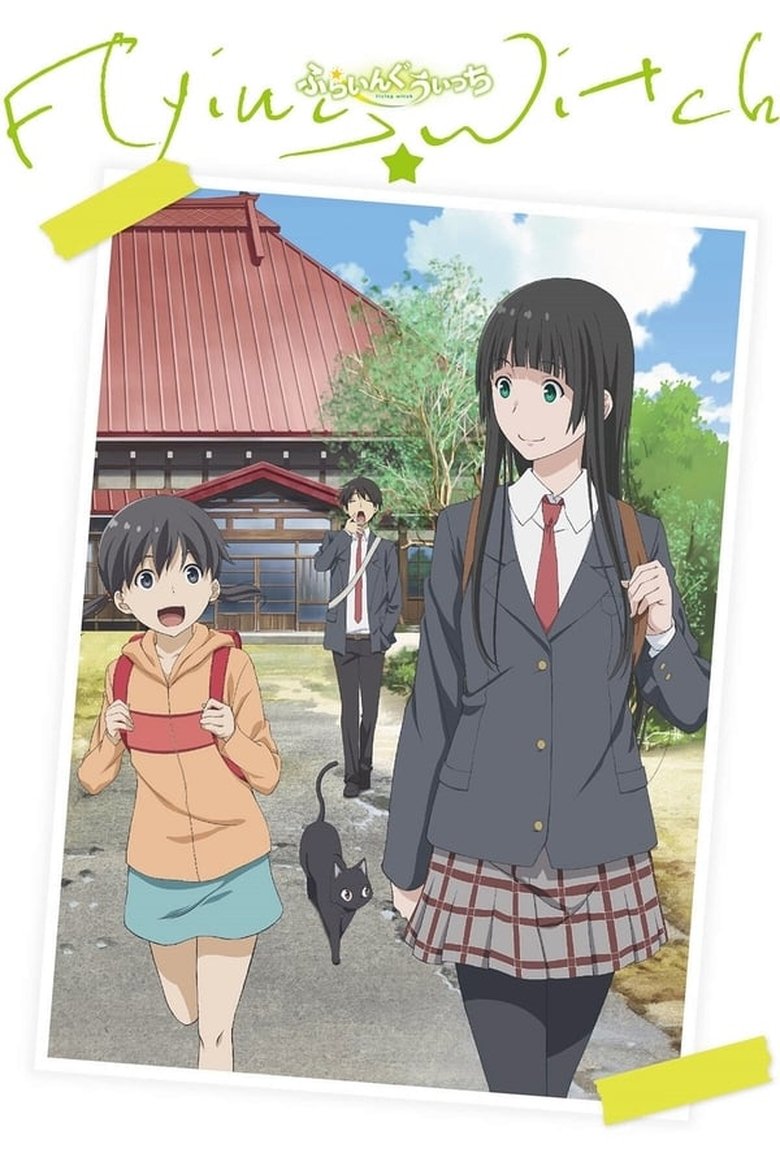 Cast and Crew in Flying Witch - A Whale in the Sky (Season 1 - Episode 11) - A Whale in the Sky Poster of Cast and Crew in Flying Witch - A Whale in the Sky (Season 1 - Episode 11) - A Whale in the Sky