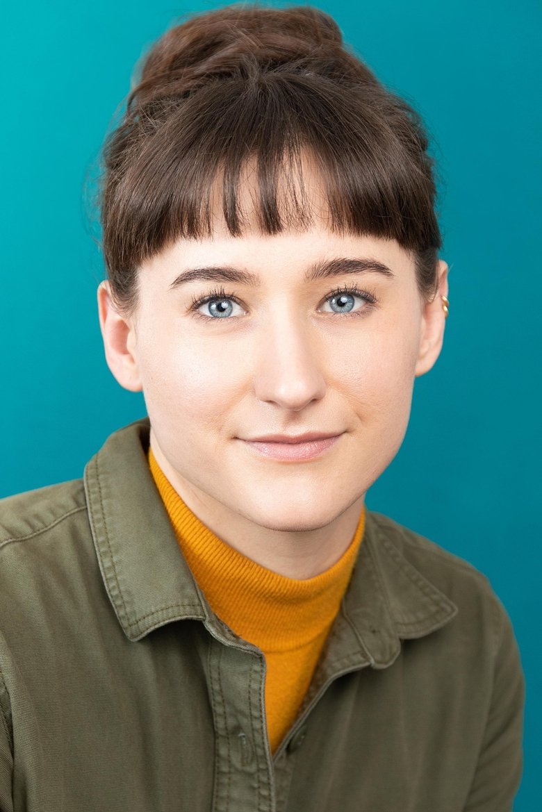 Erica Beck Portrait of Erica Beck