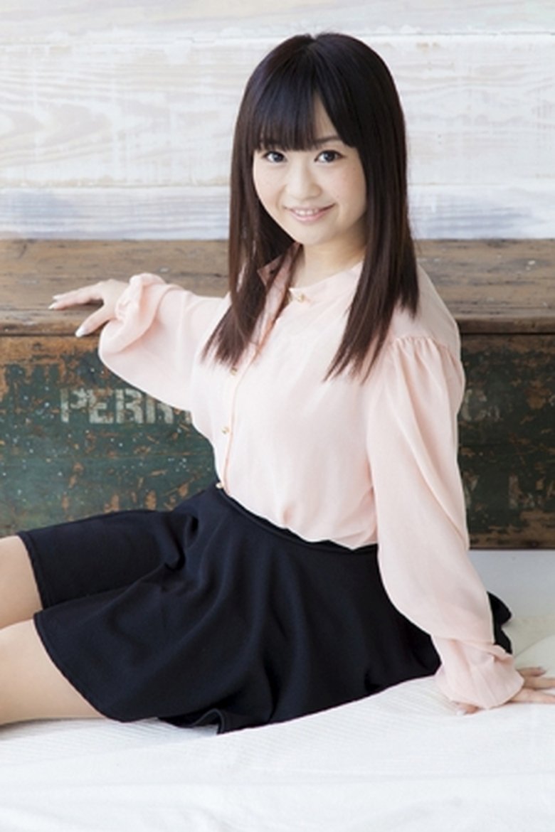 Mari Misaki Portrait of Mari Misaki