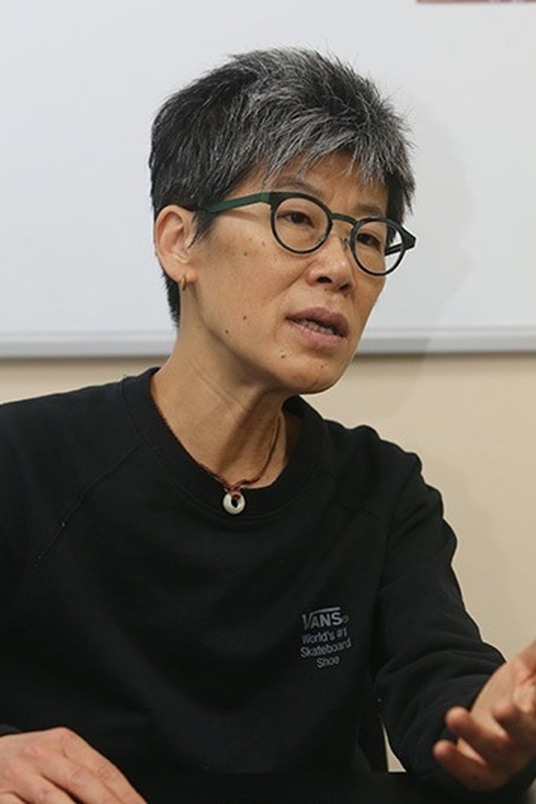 Kyung-soon Portrait of Kyung-soon