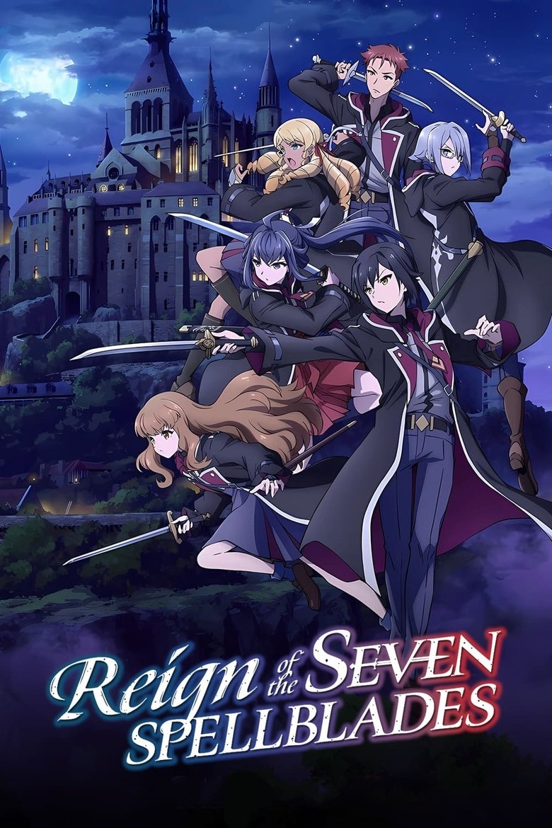 Cast and Crew in Reign Of The Seven Spellblades - Explore (Season 1 - Episode 9) - Explore Poster of Cast and Crew in Reign Of The Seven Spellblades - Explore (Season 1 - Episode 9) - Explore