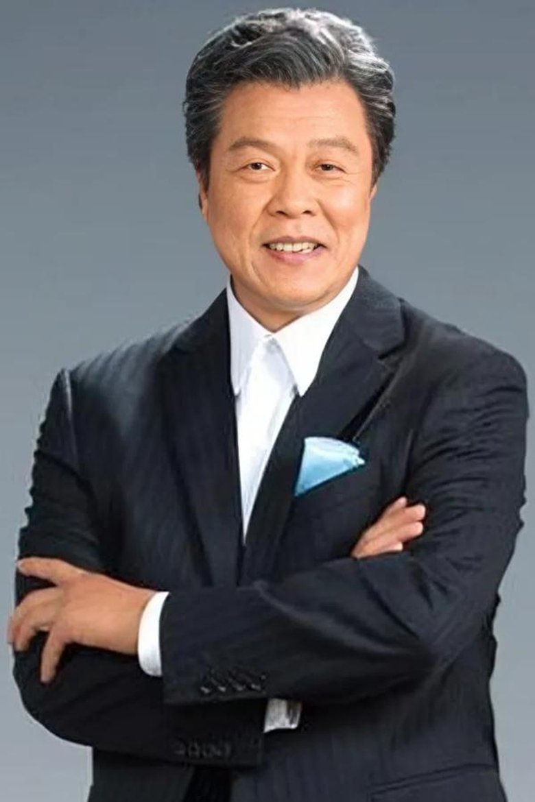 Yang Lieh Portrait of Yang Lieh