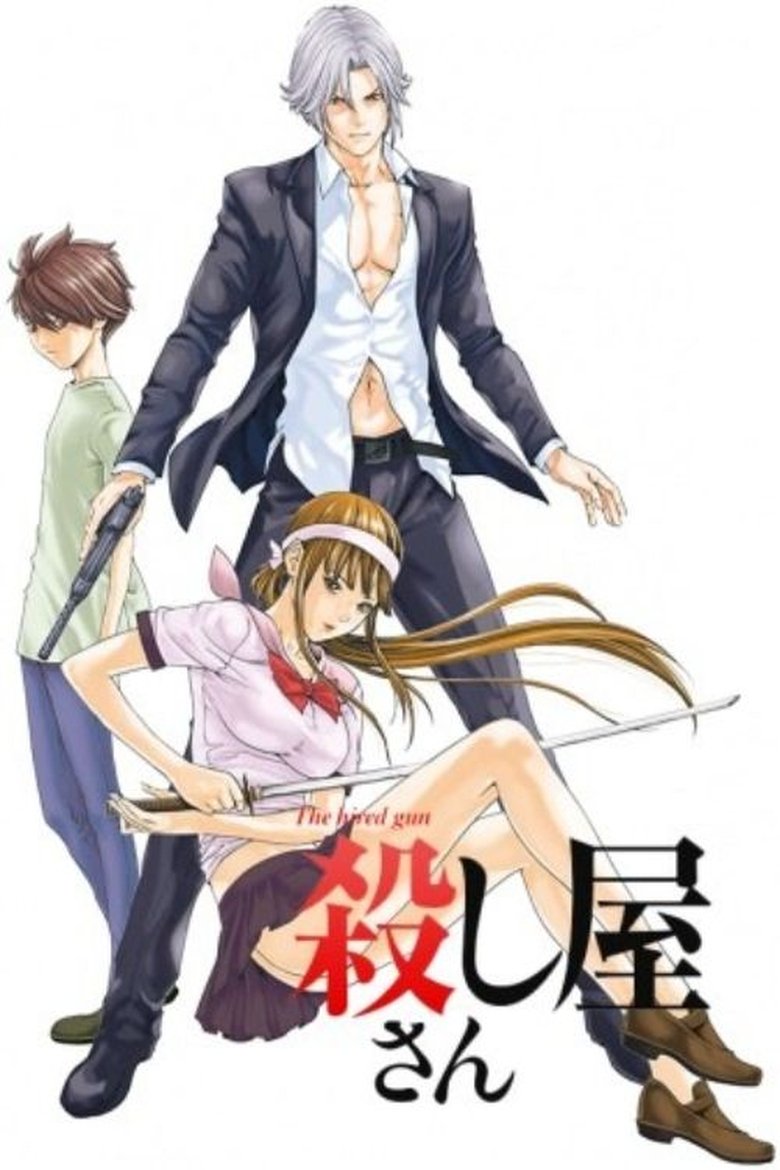 Koroshiya-san: The Hired Gun Poster of Koroshiya-san: The Hired Gun