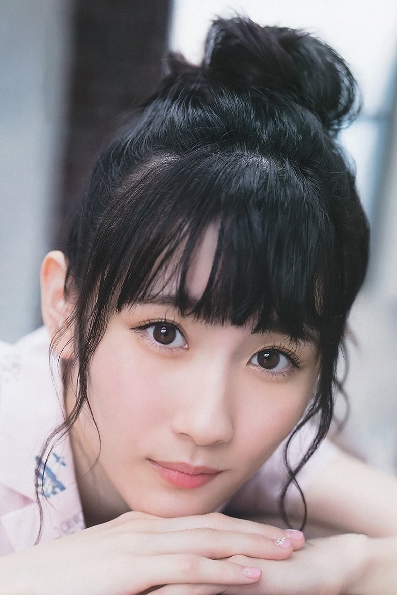 Yurina Uchiyama Portrait of Yurina Uchiyama