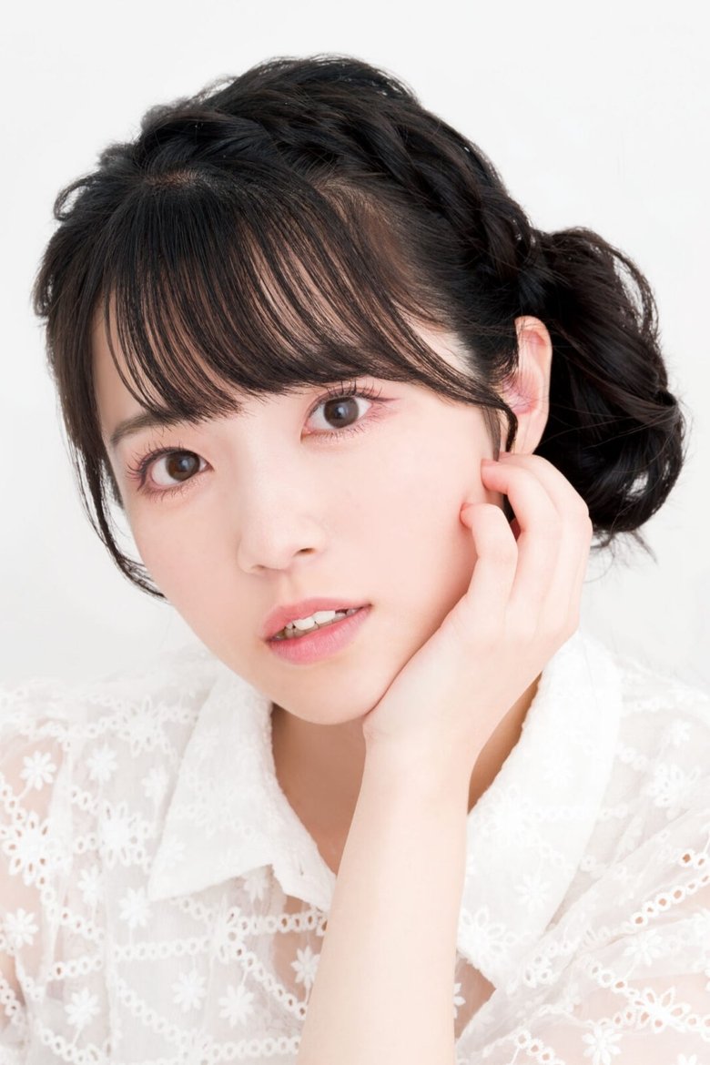 Ruri Arai Portrait of Ruri Arai