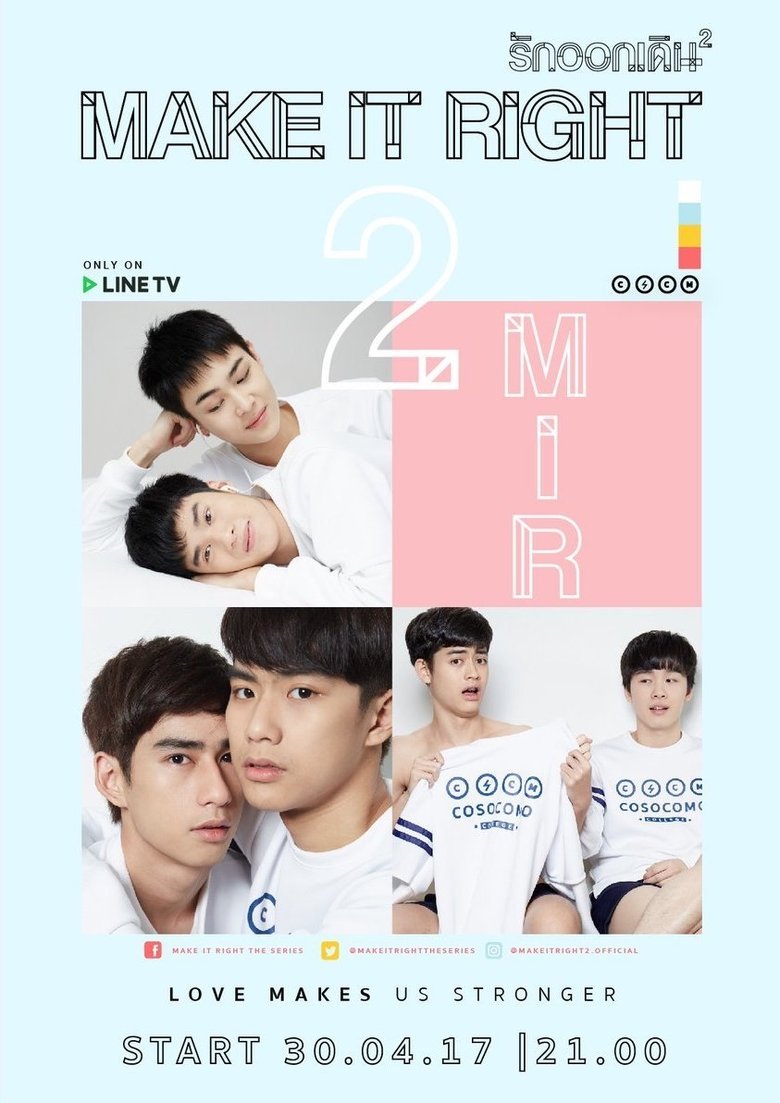 Episodes in Make It Right - Make It Right 2 - Make It Right 2 Poster of Episodes in Make It Right - Make It Right 2 - Make It Right 2