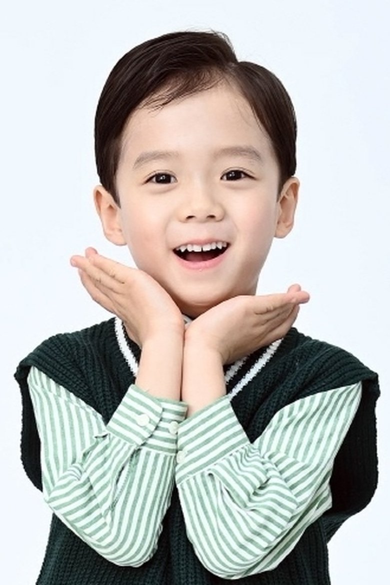 Jeong Min-jun Portrait of Jeong Min-jun