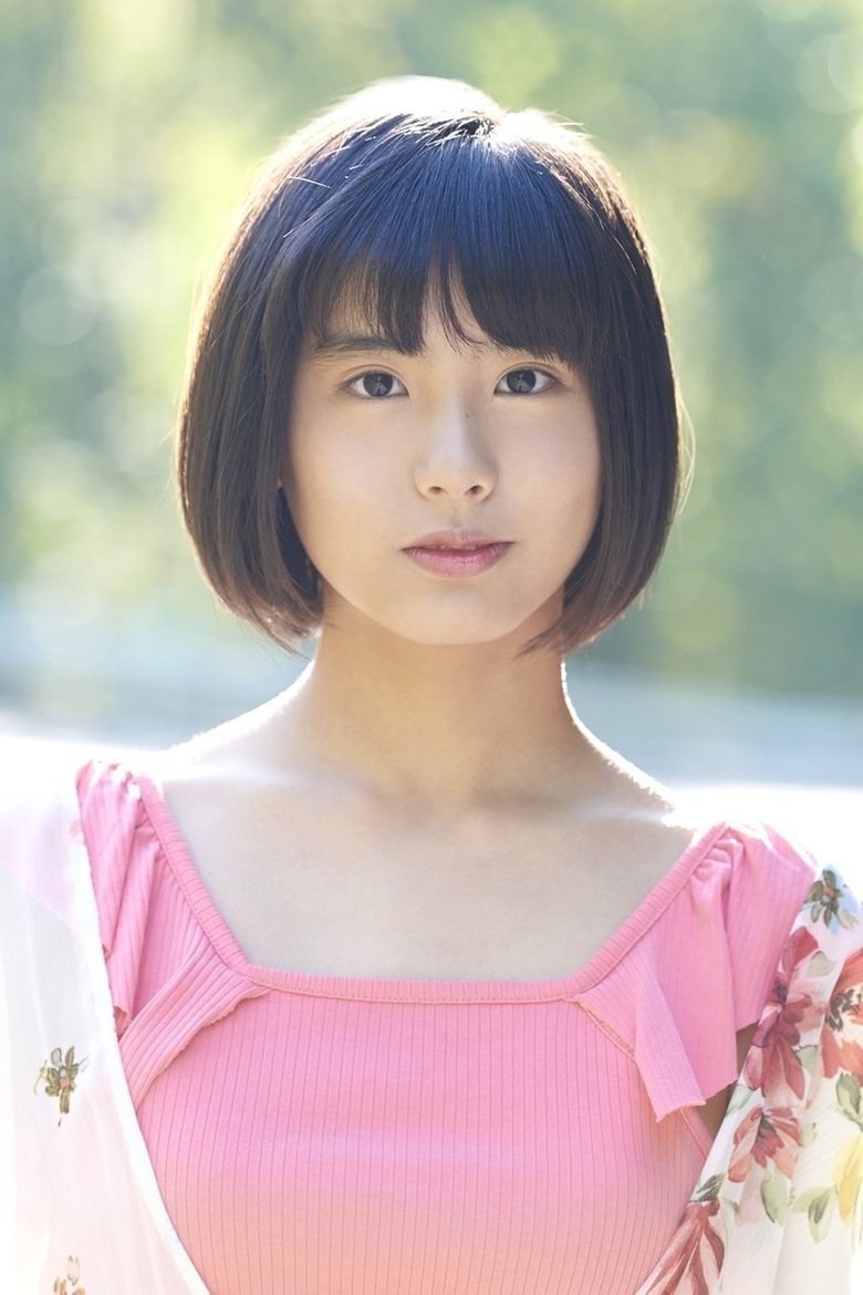 Sumire Hanaoka Portrait of Sumire Hanaoka