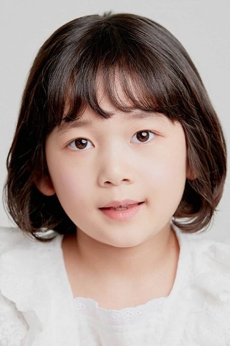 Kim Su-a Portrait of Kim Su-a