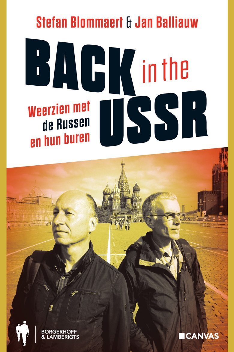 Back in the USSR Poster of Back in the USSR