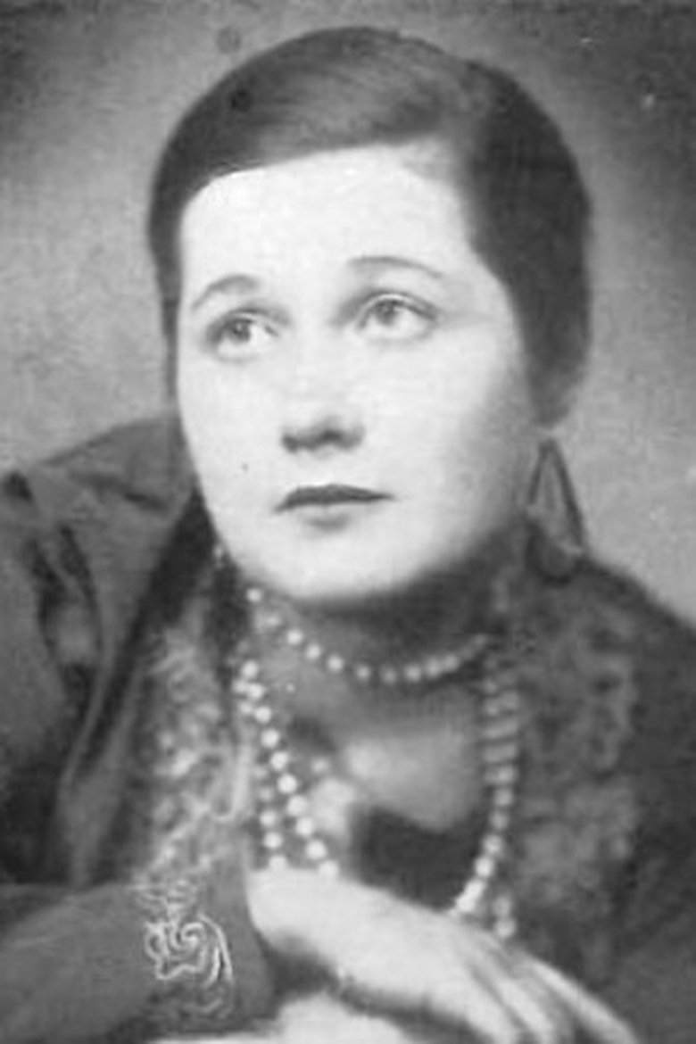 Erzsi Somogyi Portrait of Erzsi Somogyi