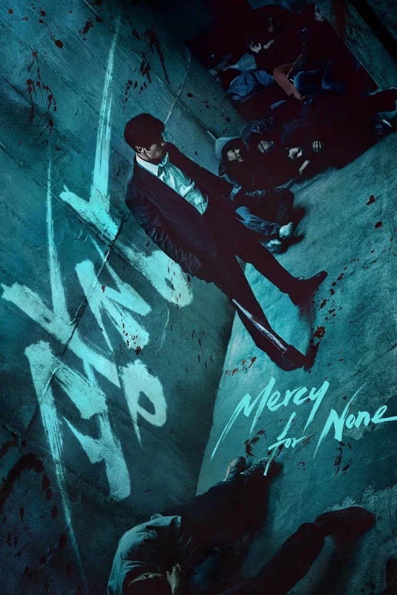 Episodes in Mercy For None - Limited Series - Limited Series Poster of Episodes in Mercy For None - Limited Series - Limited Series