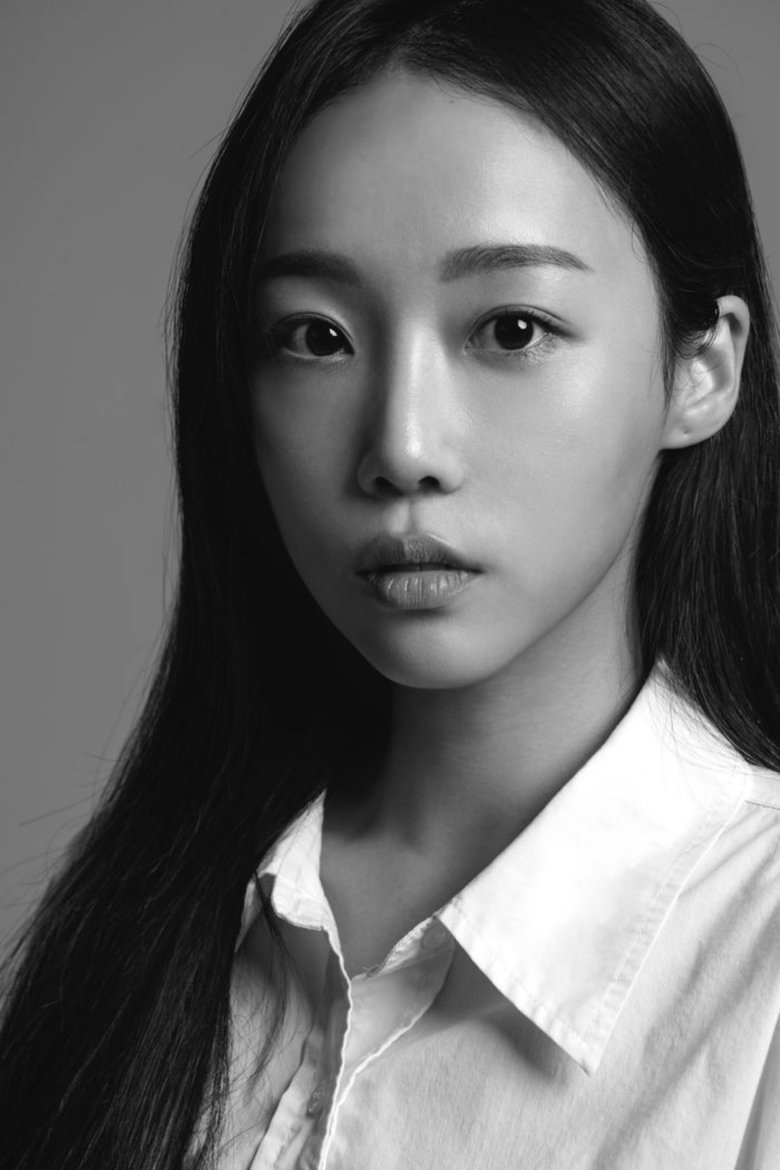 Kang Da-eun Portrait of Kang Da-eun
