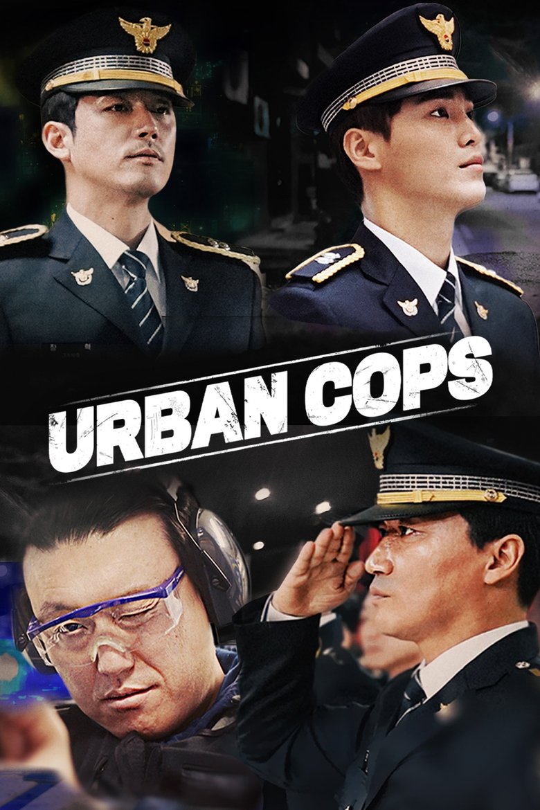 Urban Cops Poster of Urban Cops