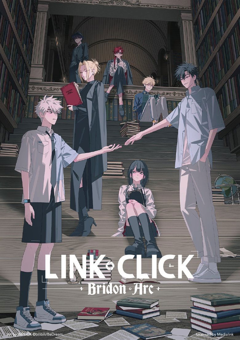 Cast and Crew in LINK CLICK - Puzzle (Season 3 - Episode 6) - Puzzle Poster of Cast and Crew in LINK CLICK - Puzzle (Season 3 - Episode 6) - Puzzle
