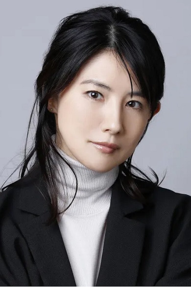 Yuri Nakae Portrait of Yuri Nakae