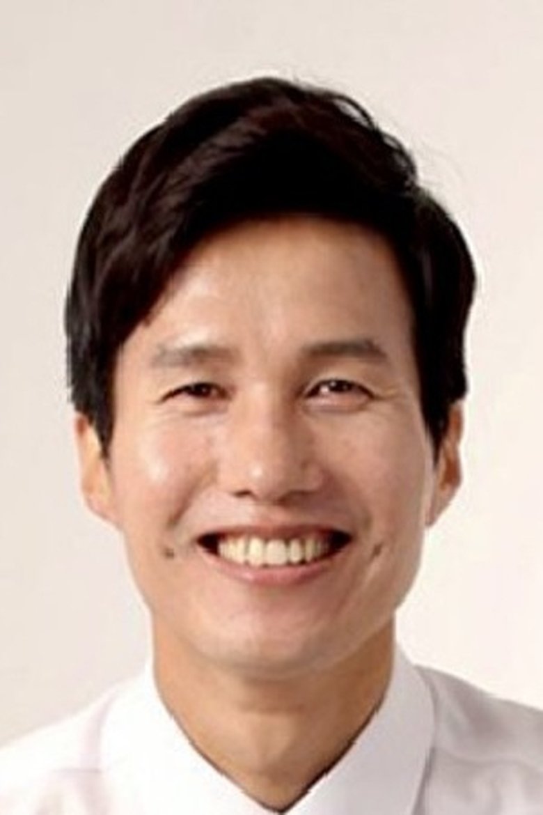 Kwon Ban-seok Portrait of Kwon Ban-seok