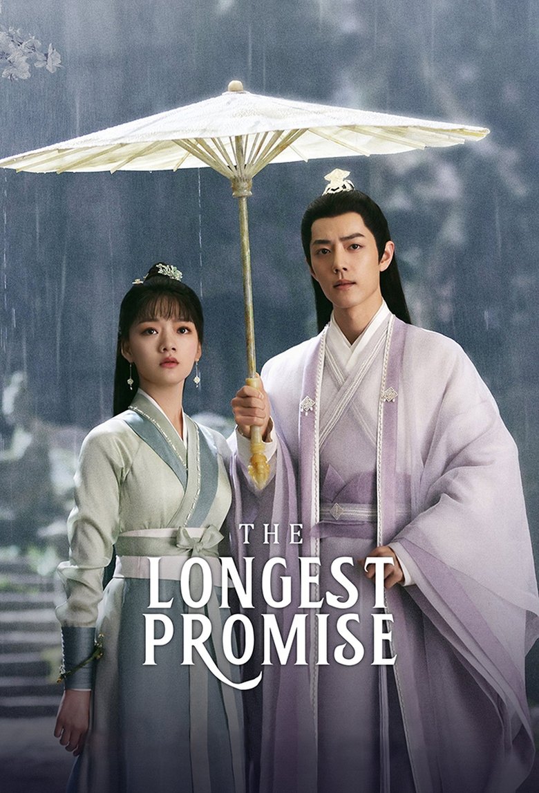 The Longest Promise Poster of The Longest Promise