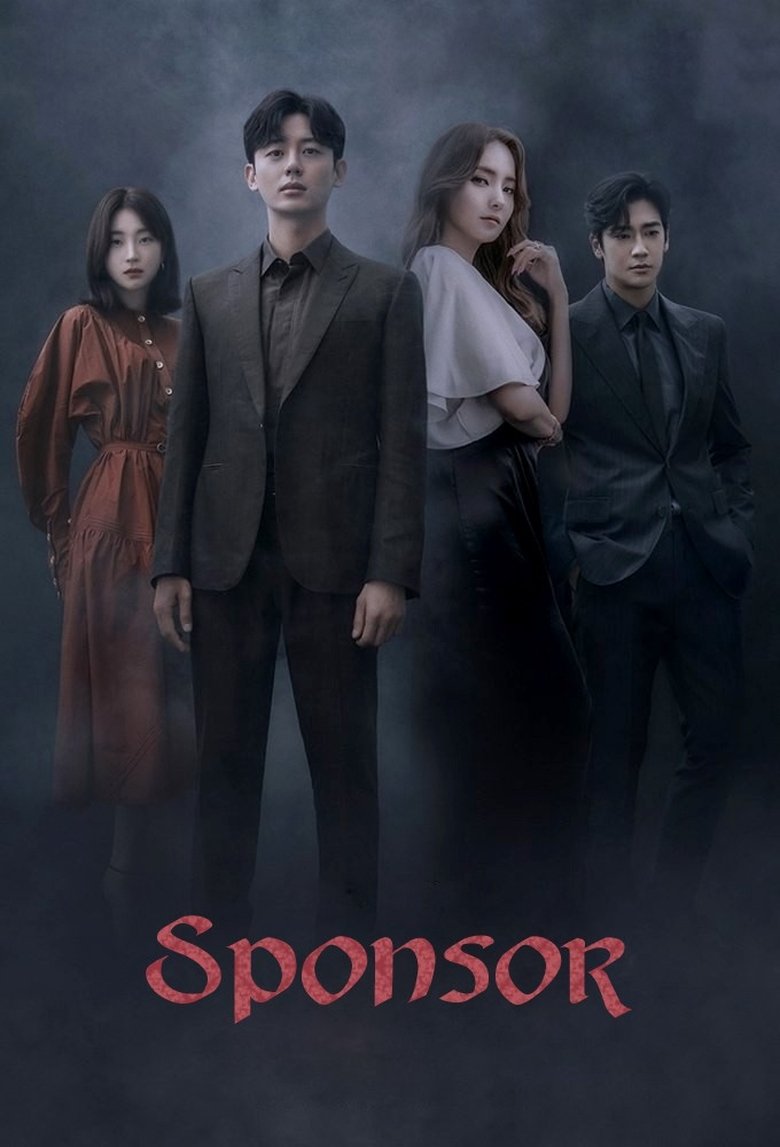 Episodes in Sponsor - Season 1 - Season 1 Poster of Episodes in Sponsor - Season 1 - Season 1