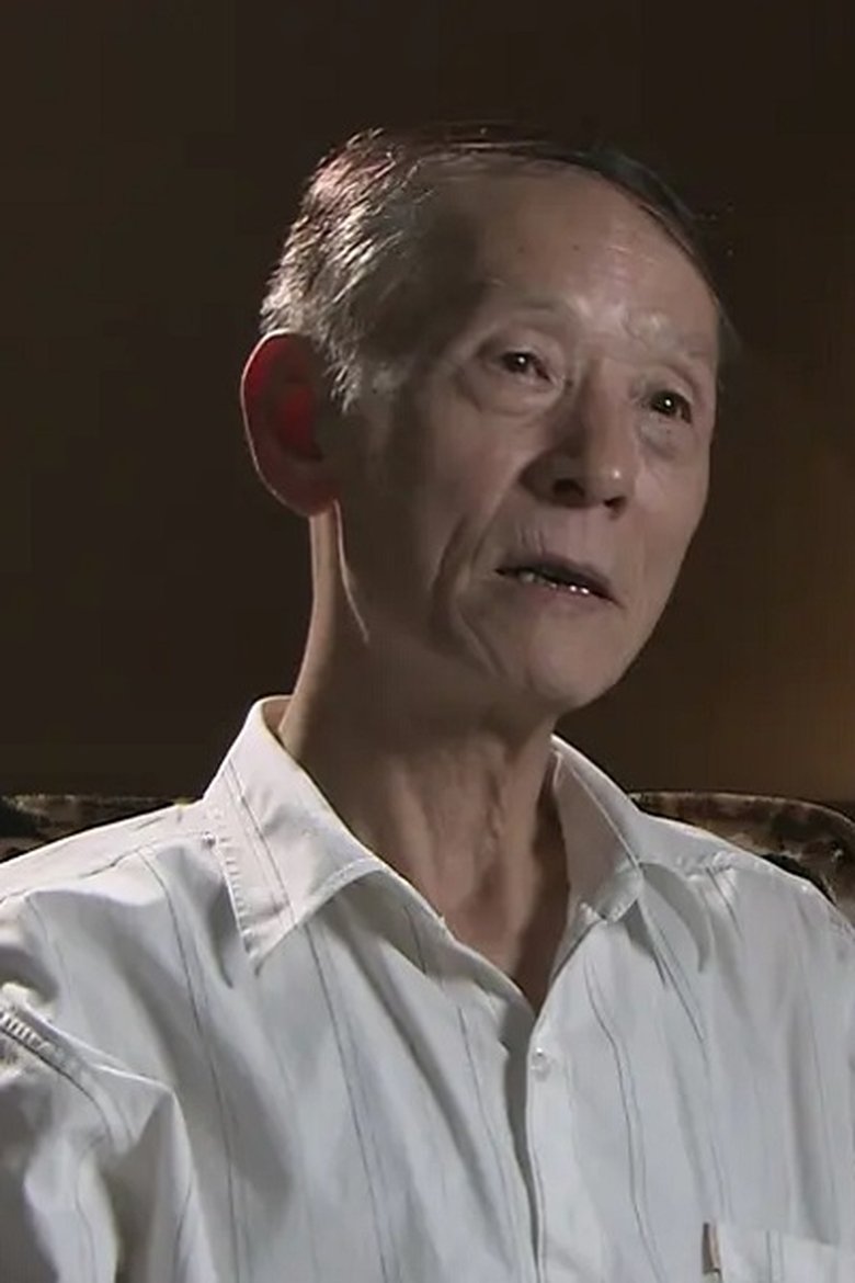Zhou Ding-Wen Portrait of Zhou Ding-Wen