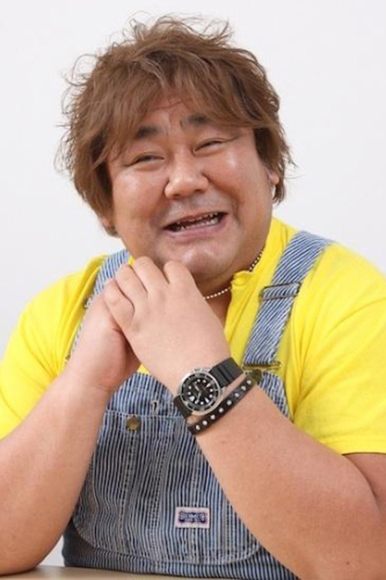Hidehiko Ishizuka Portrait of Hidehiko Ishizuka
