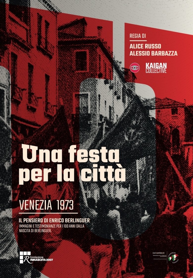 Una festa per la città - Venezia 1973 Poster of Una festa per la città - Venezia 1973
