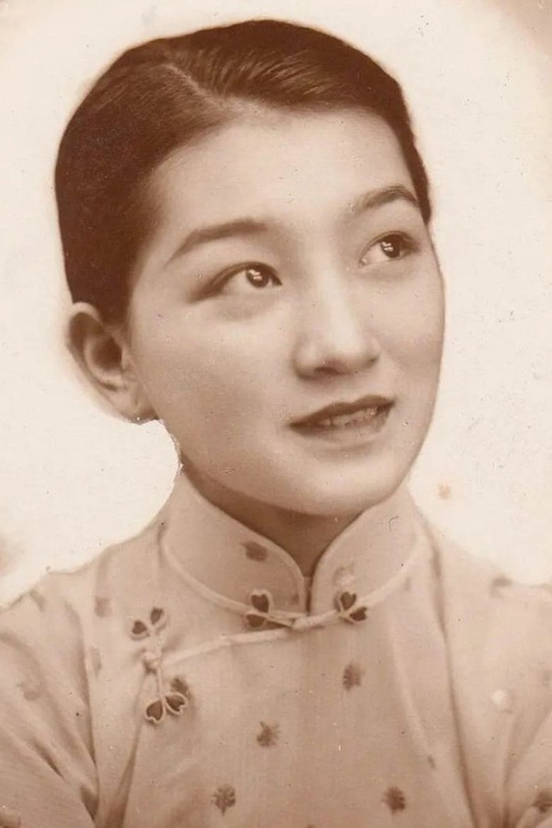 Meiyun Yuan Portrait of Meiyun Yuan