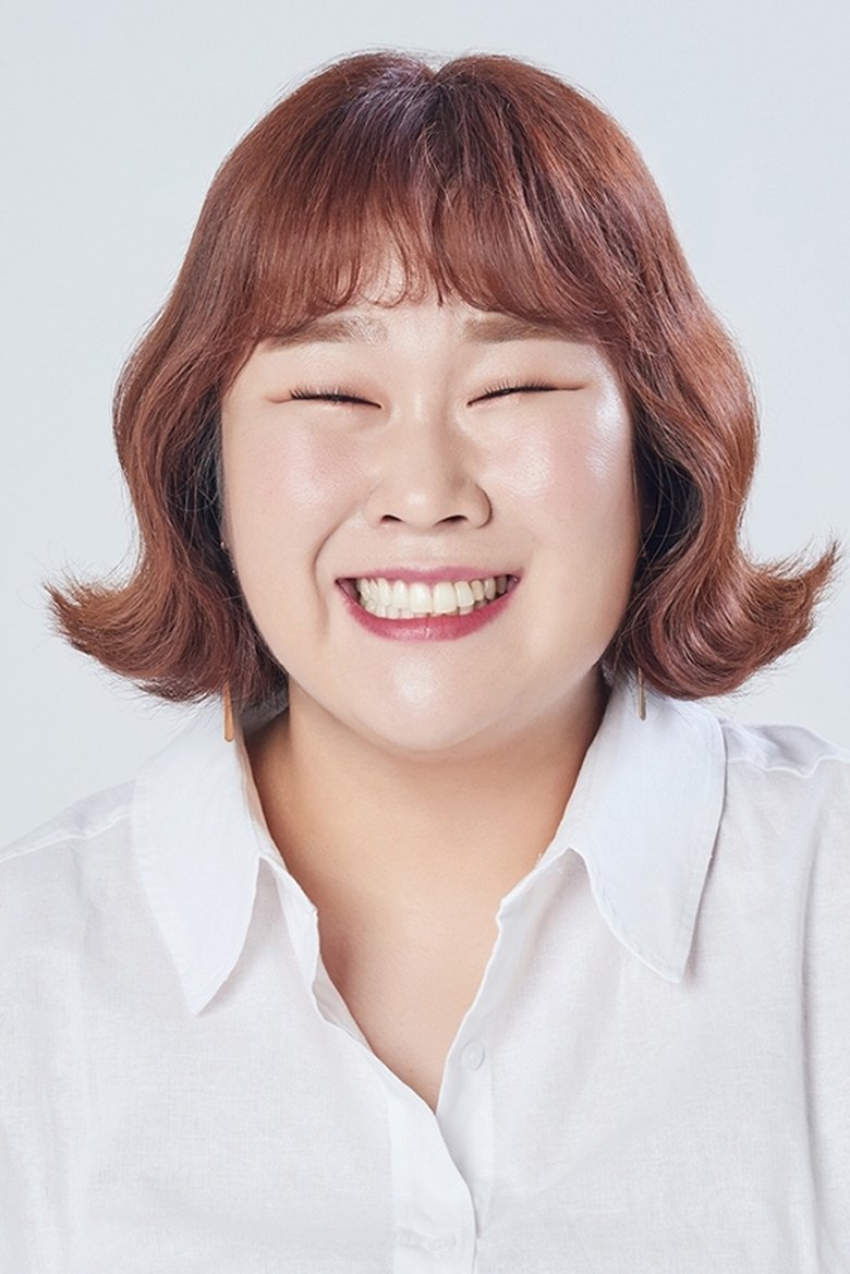 Kim Min-kyoung Portrait of Kim Min-kyoung