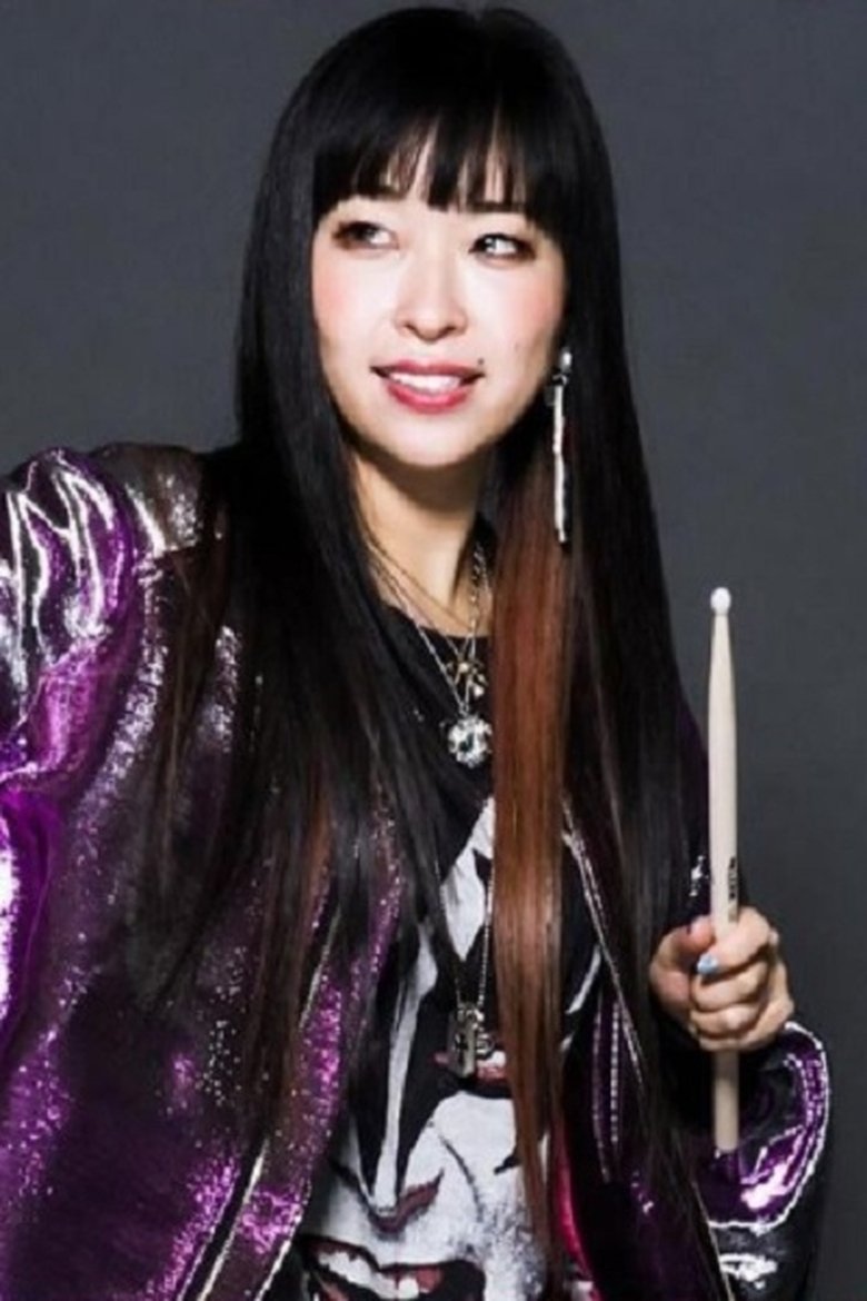 Satoko Suganuma Portrait of Satoko Suganuma