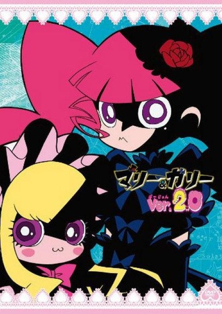Episodes in Marie & Gali - Season 2 - Season 2 Poster of Episodes in Marie & Gali - Season 2 - Season 2