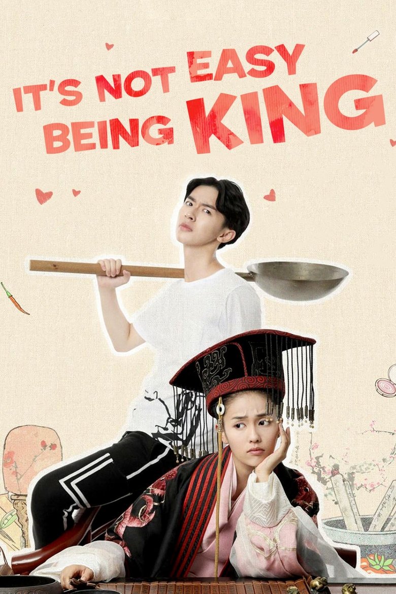 King is Not Easy Poster of King is Not Easy